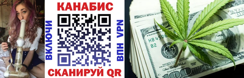 Как найти наркотики Саранск Амфетамин  Alpha PVP  Гашиш  МЕФ  Марихуана 