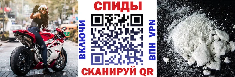 kraken как войти  как найти закладки  Саранск  Амфетамин 97% 