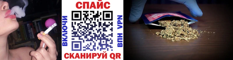 Бутират бутандиол  Саранск 