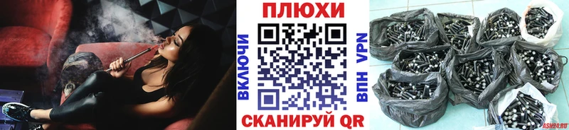 ГАШИШ VHQ Саранск