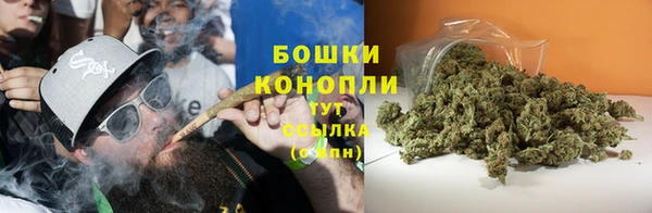 дживик Верхнеуральск