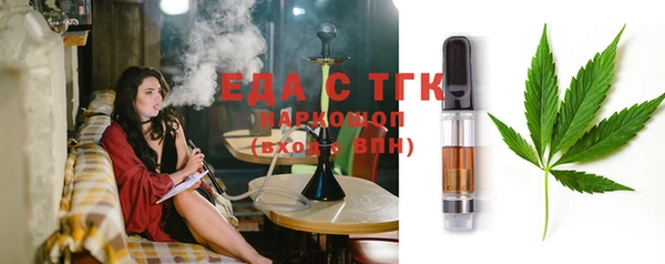 MDMA Верхний Тагил
