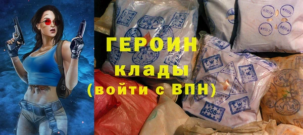 дживик Верхнеуральск