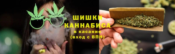MDMA Верхний Тагил