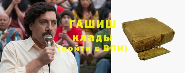 MDMA Верхний Тагил