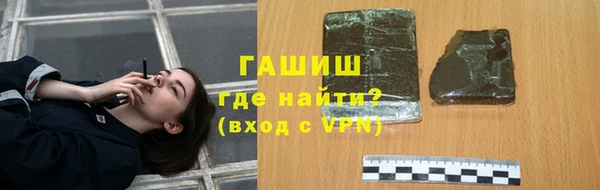 крисы Володарск