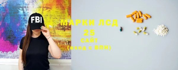 MDMA Верхний Тагил