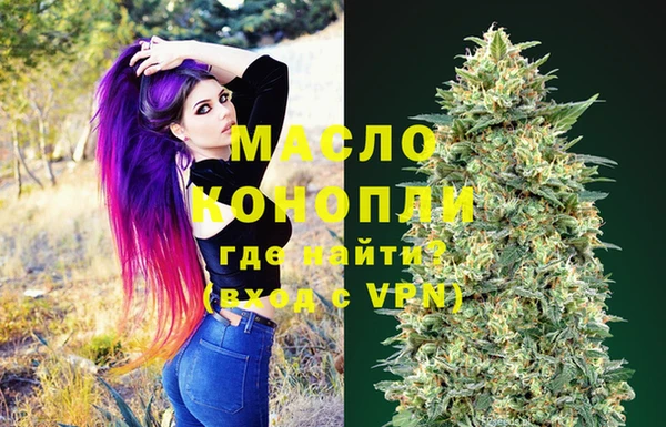 крисы Володарск
