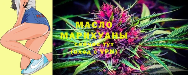 дживик Верхнеуральск
