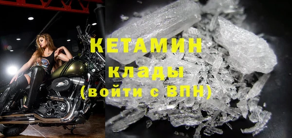 дживик Верхнеуральск
