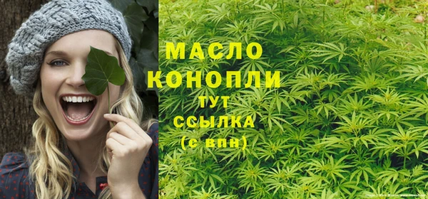 COCAINE Верея