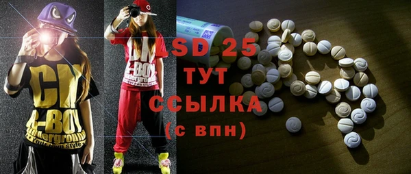 COCAINE Верея