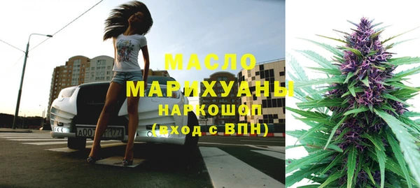 COCAINE Верея