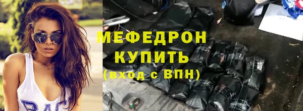 ГАЛЛЮЦИНОГЕННЫЕ ГРИБЫ Волоколамск