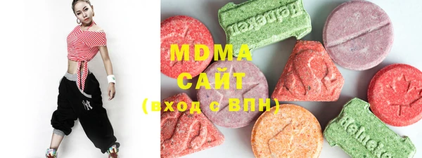 COCAINE Верея