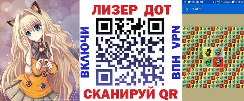 Наркотические марки 1500мкг  kraken как зайти  Саранск 