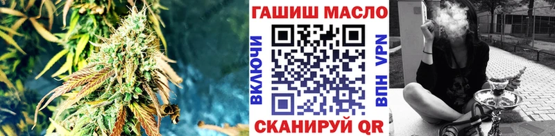 маркетплейс как зайти  Саранск  ТГК Wax  блэк спрут рабочий сайт 
