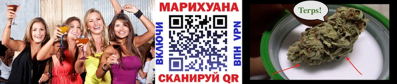 магазин    KRAKEN ТОР  Канабис семена  Саранск 
